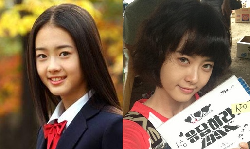 "Reply 1994" Go Ara- Past and Present | Soompi