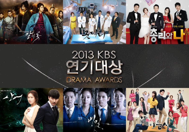 The Winners of The 2013 KBS Drama Awards | Soompi