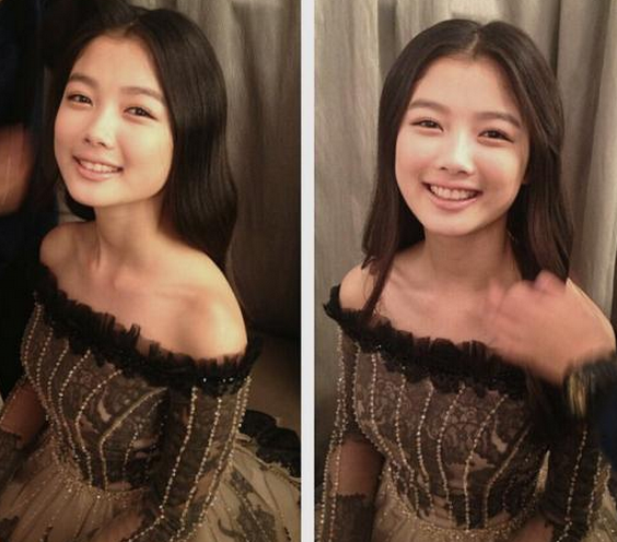 kim yoo jung