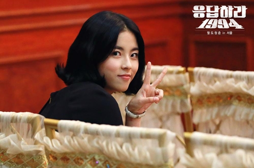 reply 1994 dohee gives 90 degree thank you bow fans soompi reply 1994 dohee gives 90 degree thank you bow fans soompi