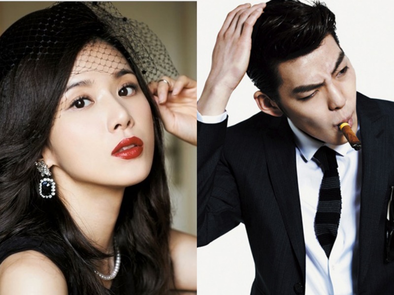 lee bo young kim woo bin