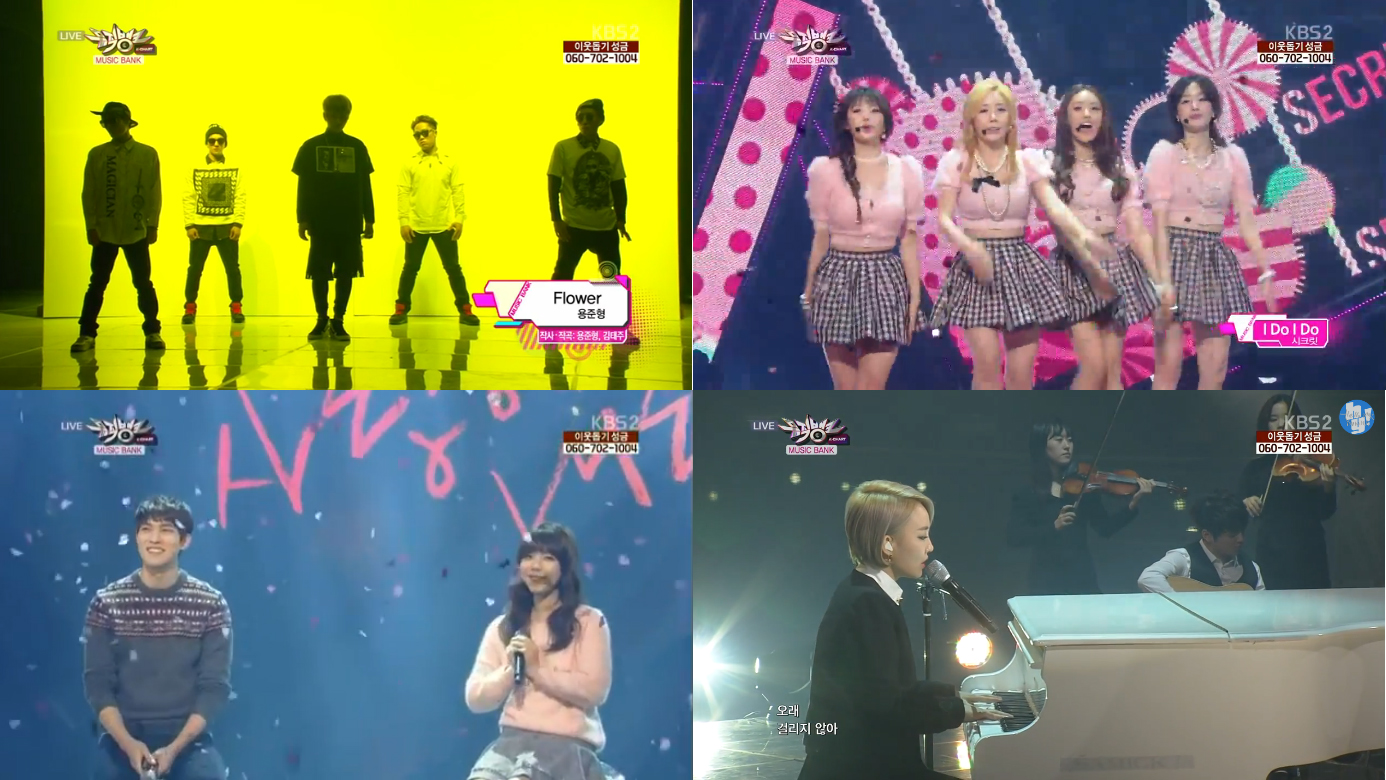 Music Bank 12.13.13