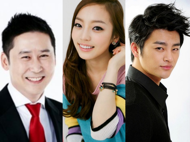Can Seo In Guk Speak English