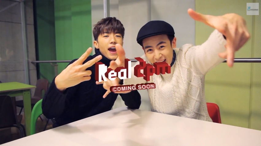 2pm
