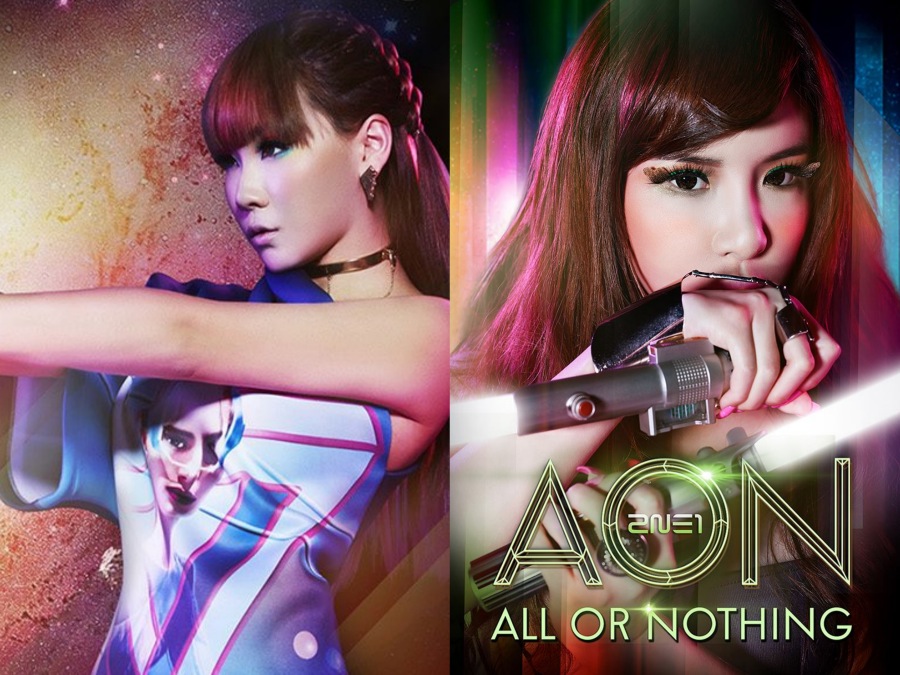2ne1