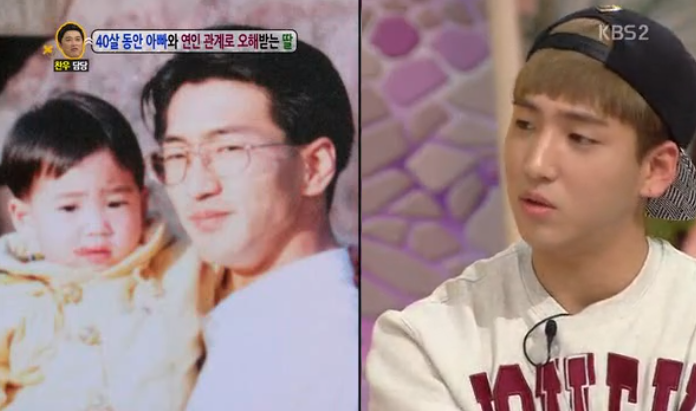 Hello Counselor