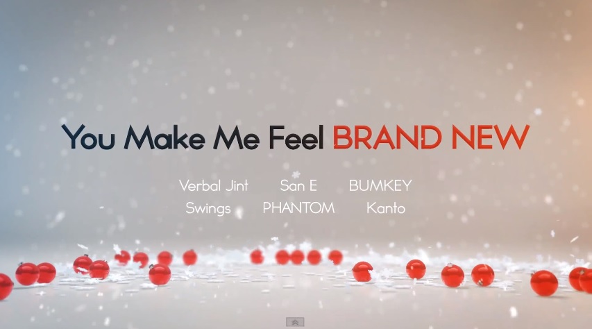 brand new music