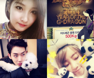 I Heart It: K-Pop Instagrams (Jan. 19 – 25) I Heart It: K-Pop Instagrams (Jan. 19 – 25)
