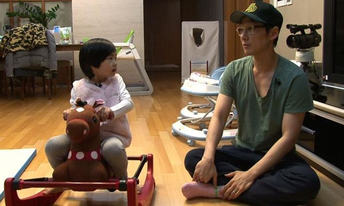 haru lee hwi jae