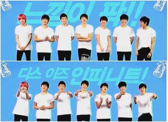 infinite