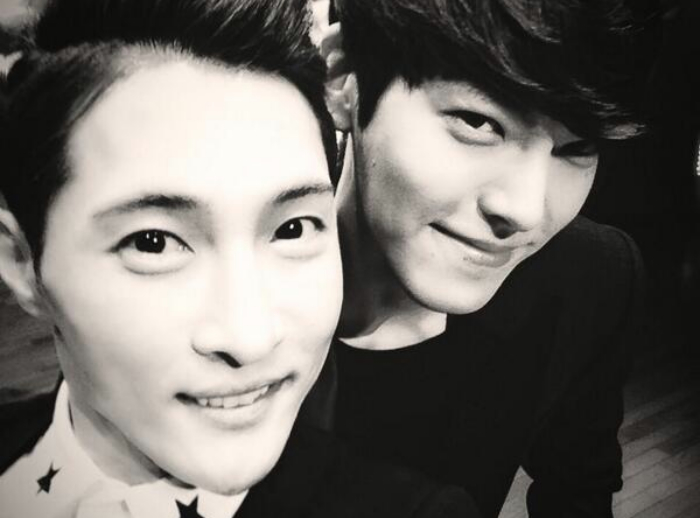 kim tae woo kim woo bin