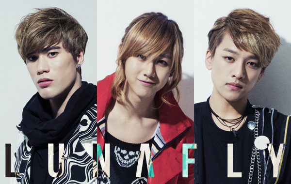 Lunafly - Alchetron, The Free Social Encyclopedia