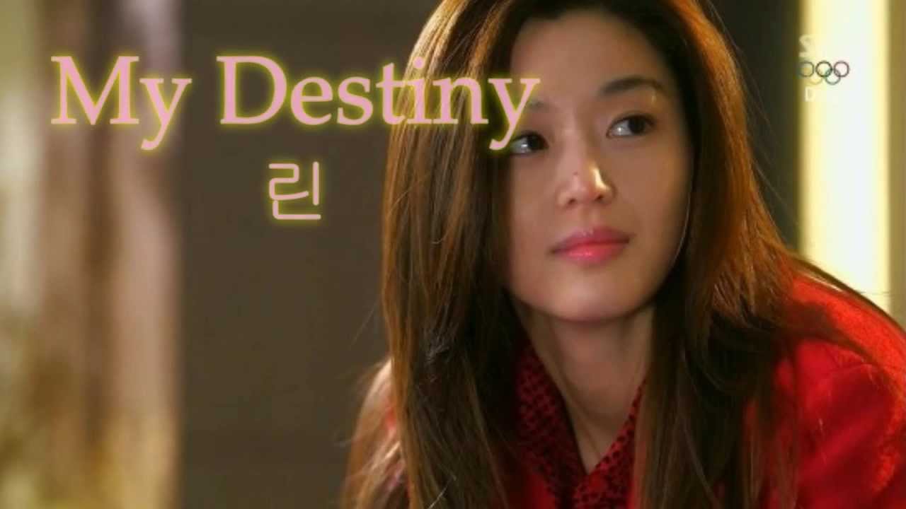 my destiny