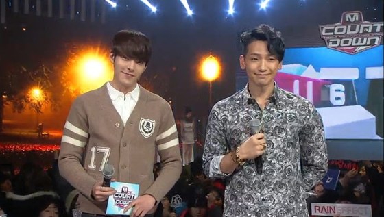 rain kim woo bin