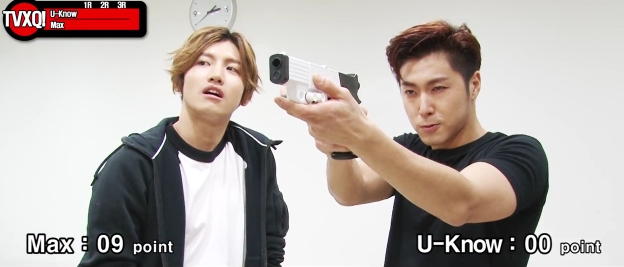tvxq