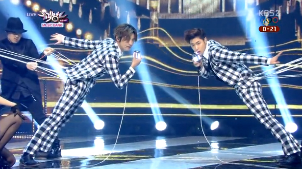 TVXQ - Something