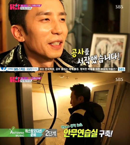 Yoo Hee Yeol Is Expanding His Agency Just For "K-Pop Star 3" | Soompi