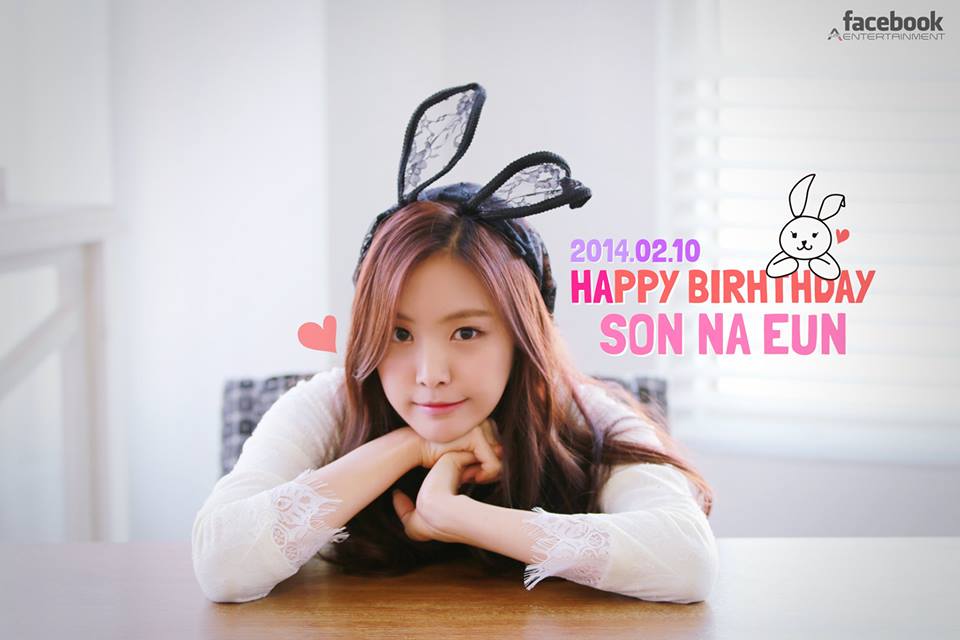Son Na Eun