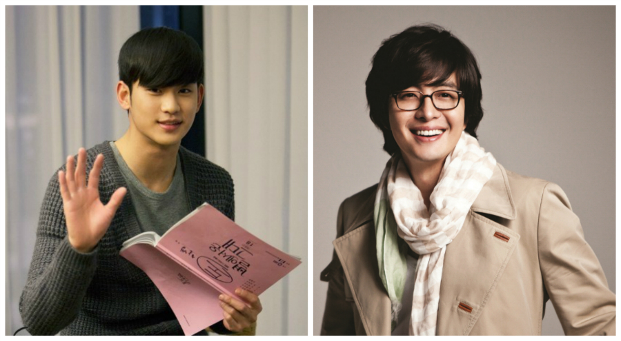 Kim Soo Hyun and Bae Yong Joon