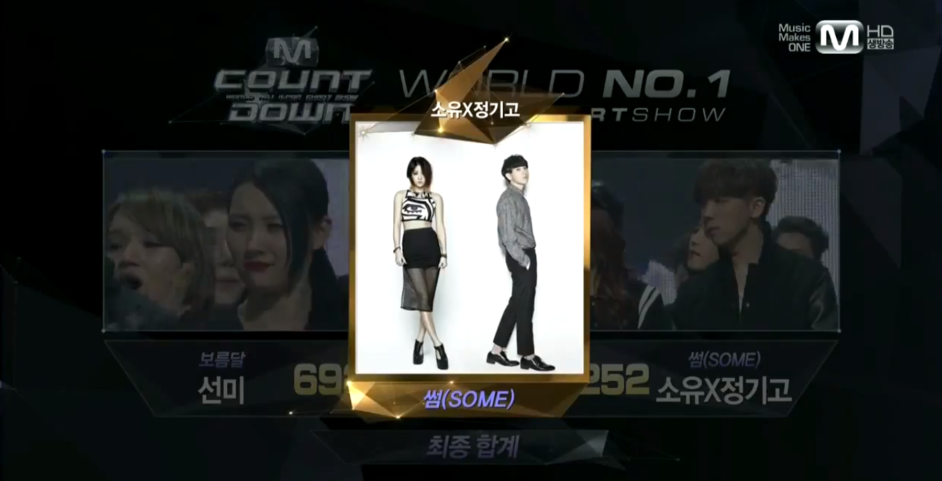 M! Countdown No. 1