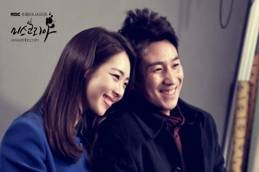 "Miss Korea" Final Filming Session
