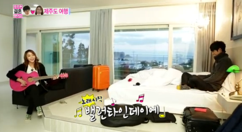 jung joon young