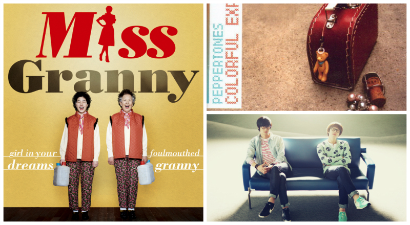 "Miss Granny" OST and the Peppertones