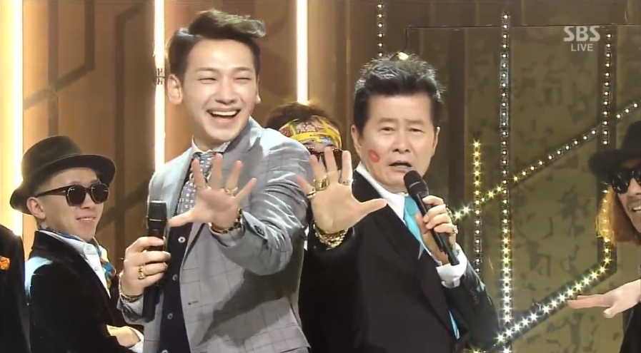 rain tae jin ah