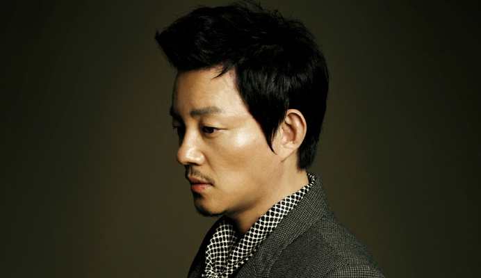 lee bum soo