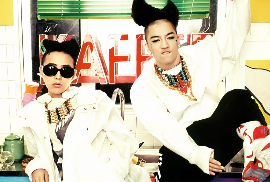 g dragon
