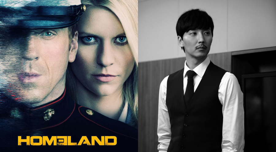 kim nam gil