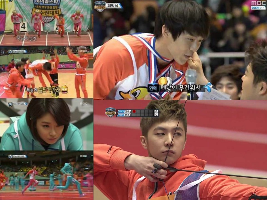 idol star athletic championships