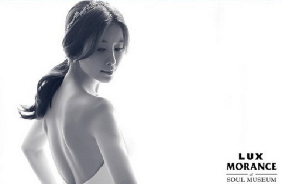 lee tae ran wedding