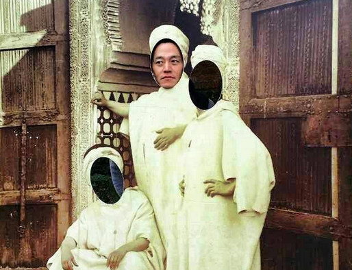 lee seo jin