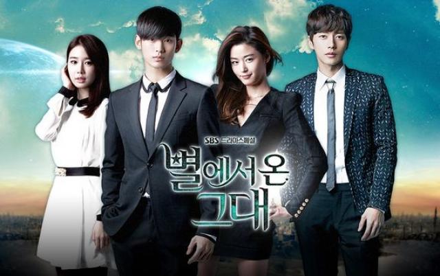 man from the stars