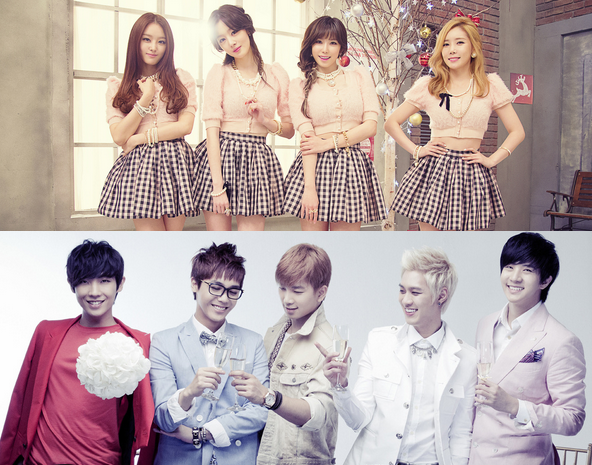 ts entertainment