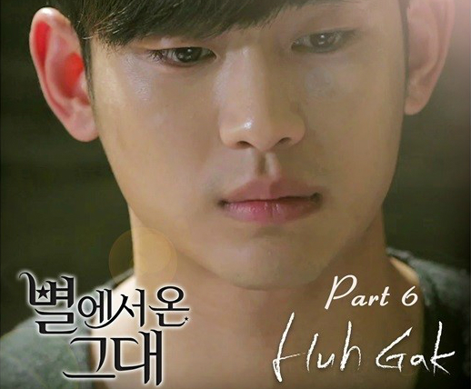 man from the stars