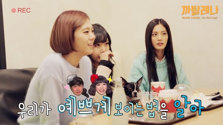 orange caramel