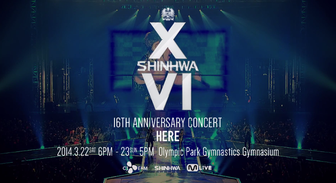 shinhwa company