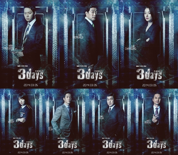 three days