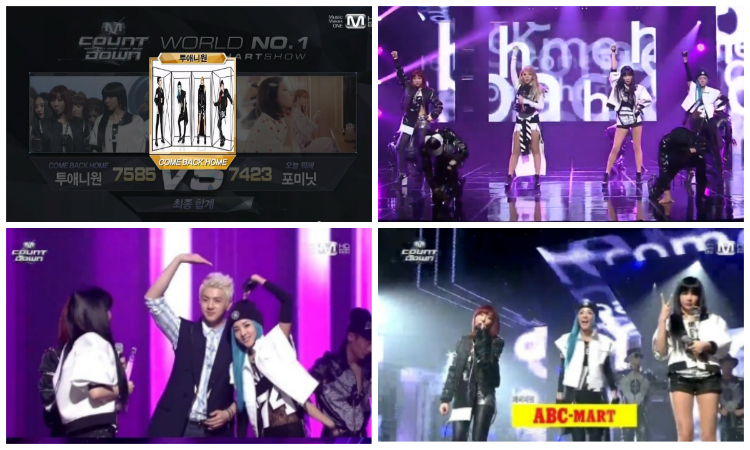 2NE1 Win M!Countdown on March 27