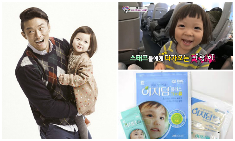 Chu Sung Hoon and Chu Sarang