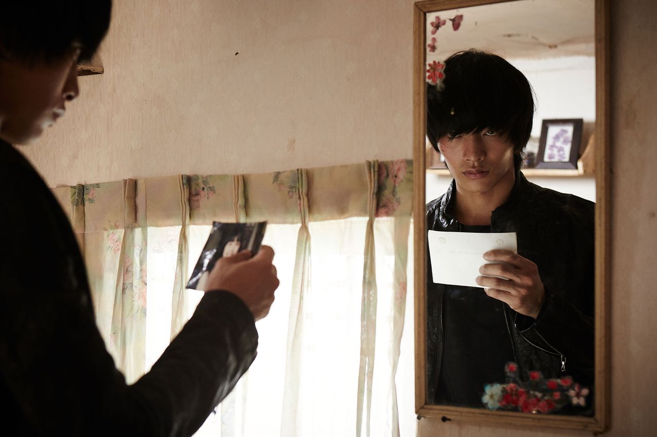 Monster - Lee Min Ki