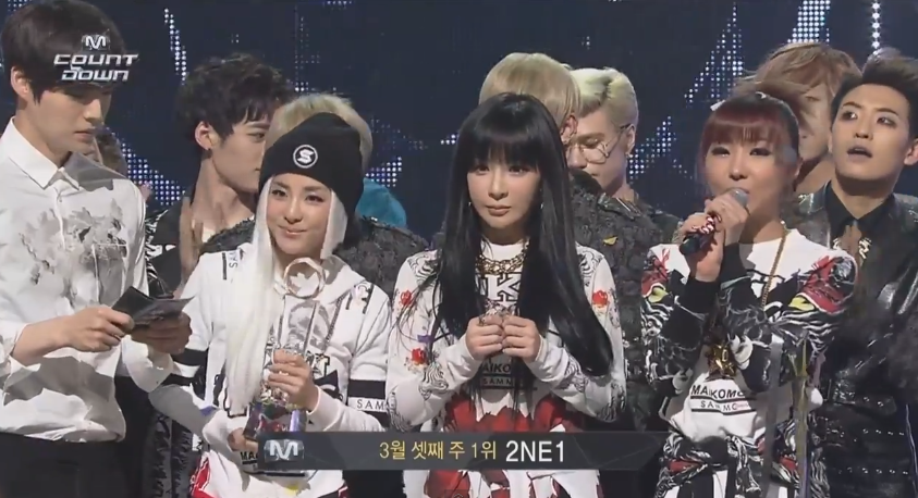 2ne1