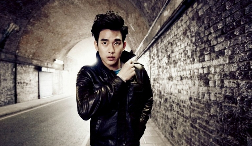 kim soo hyun