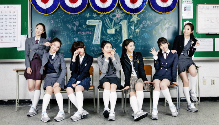 seventh grade class 1