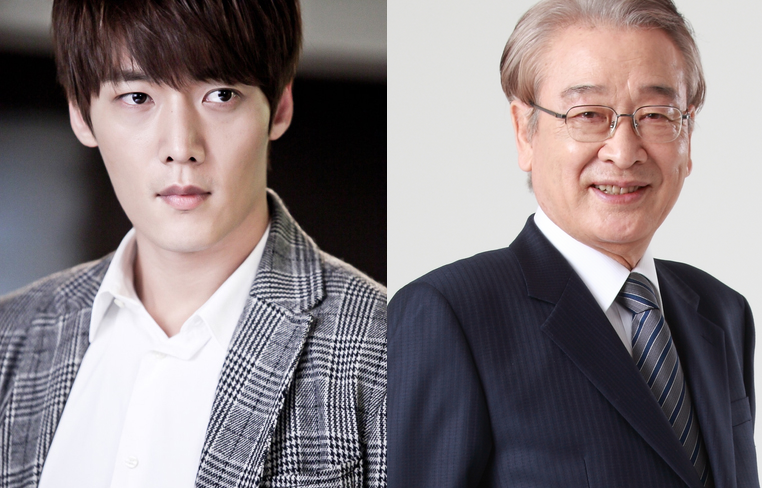 flower grandpa investigation unit