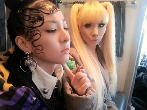 2ne1