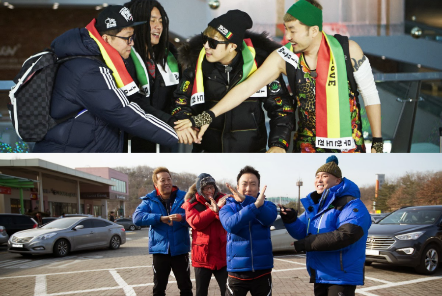 infinity challenge