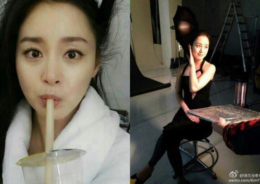 kim tae hee weibo